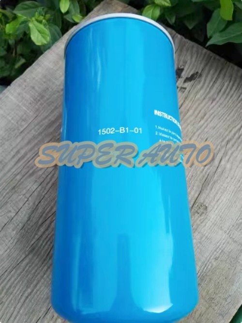 1Pcs New DAV55/75/90A 1502-B1-01 Oil Filter For Denair Air Compressor