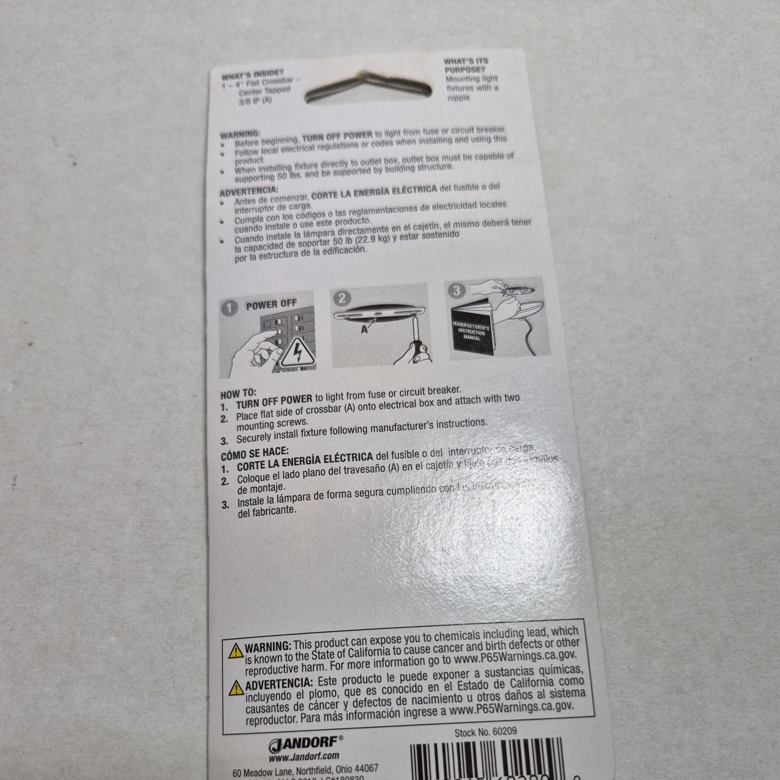 JANDORF Crossbar 4” Flat 3/8 IP #60209 LOT of 3