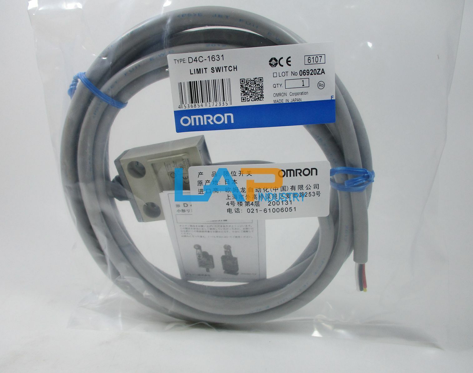 1pc New For Waterproof Sealed Limit Switch D4C-1631