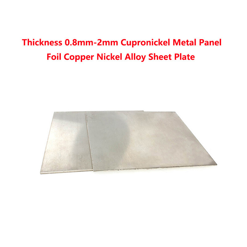 Thickness 0.8mm-2mm Cupronickel Metal Panel Foil Copper Nickel Alloy Sheet Plate