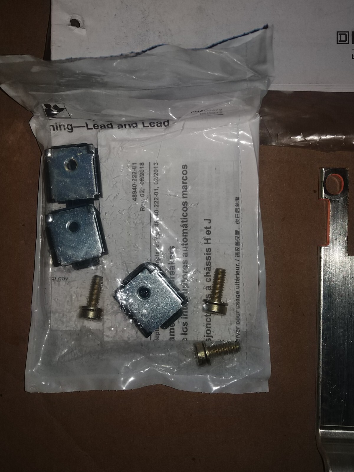 SQUARE D 80043-764-03 NF PANELBOARD H or J FRAME MAIN BREAKER ADAPTER KIT NEW