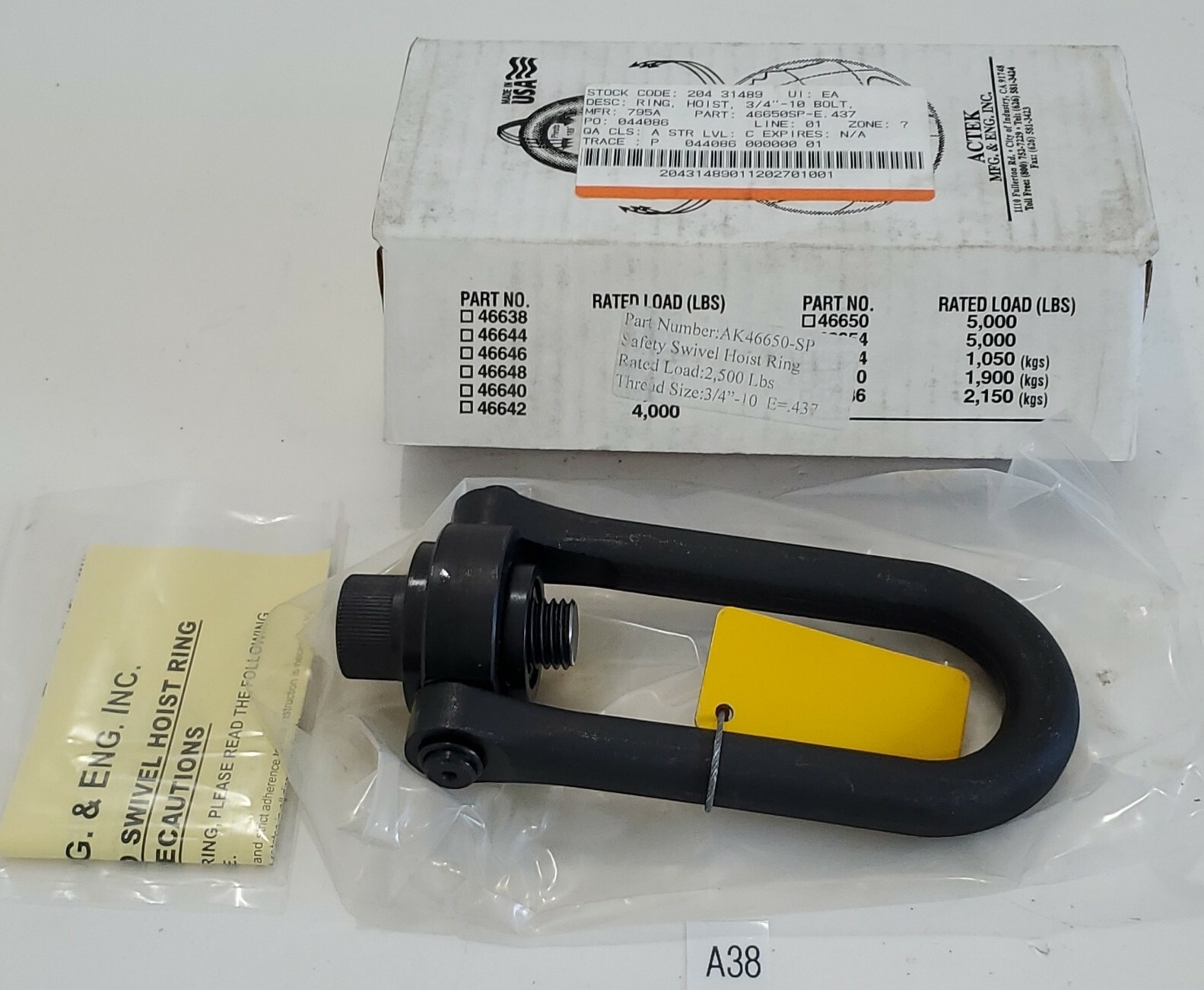 *NEW* Actek AK46650 3/4-10 Swivel Hoist Ring 2500 LBs Capacity + Warranty!