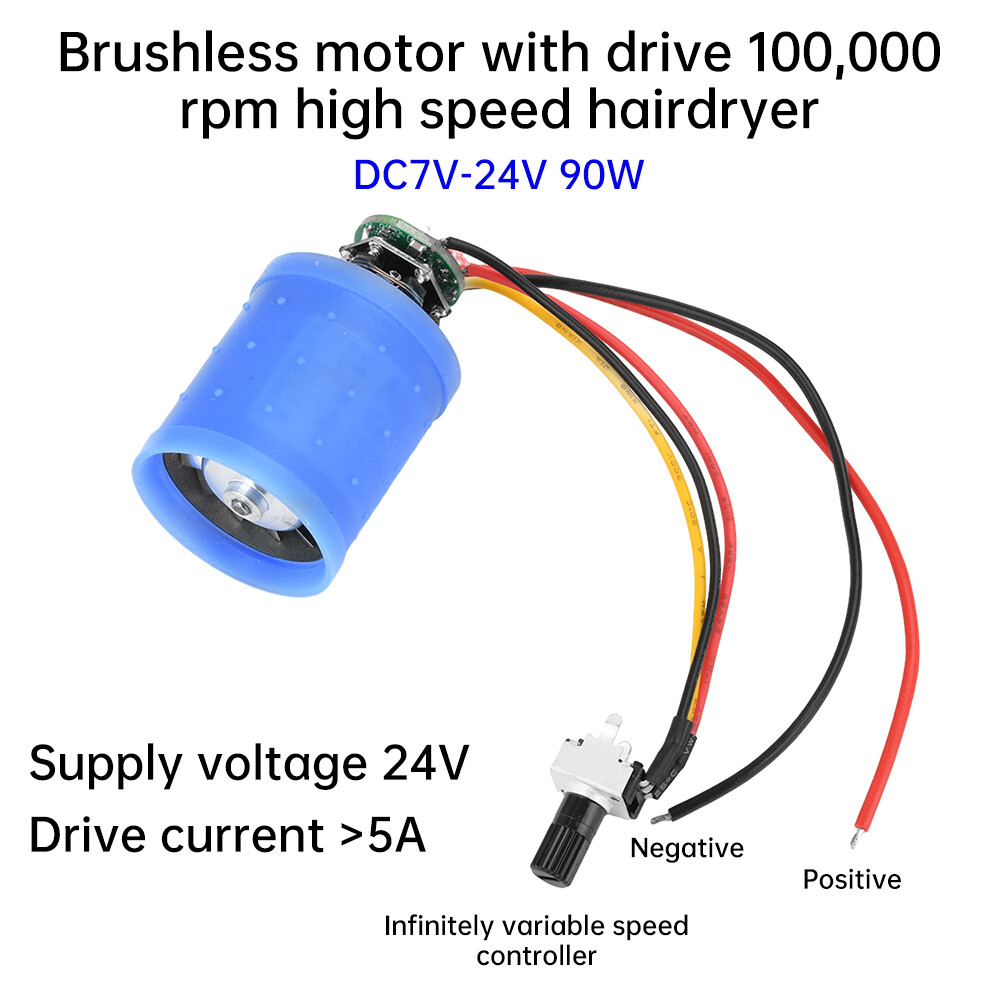 DC9V 12V 24V 100000RPM Ultra High Speed BLDC 3-Phase Brushless Motor with Fan