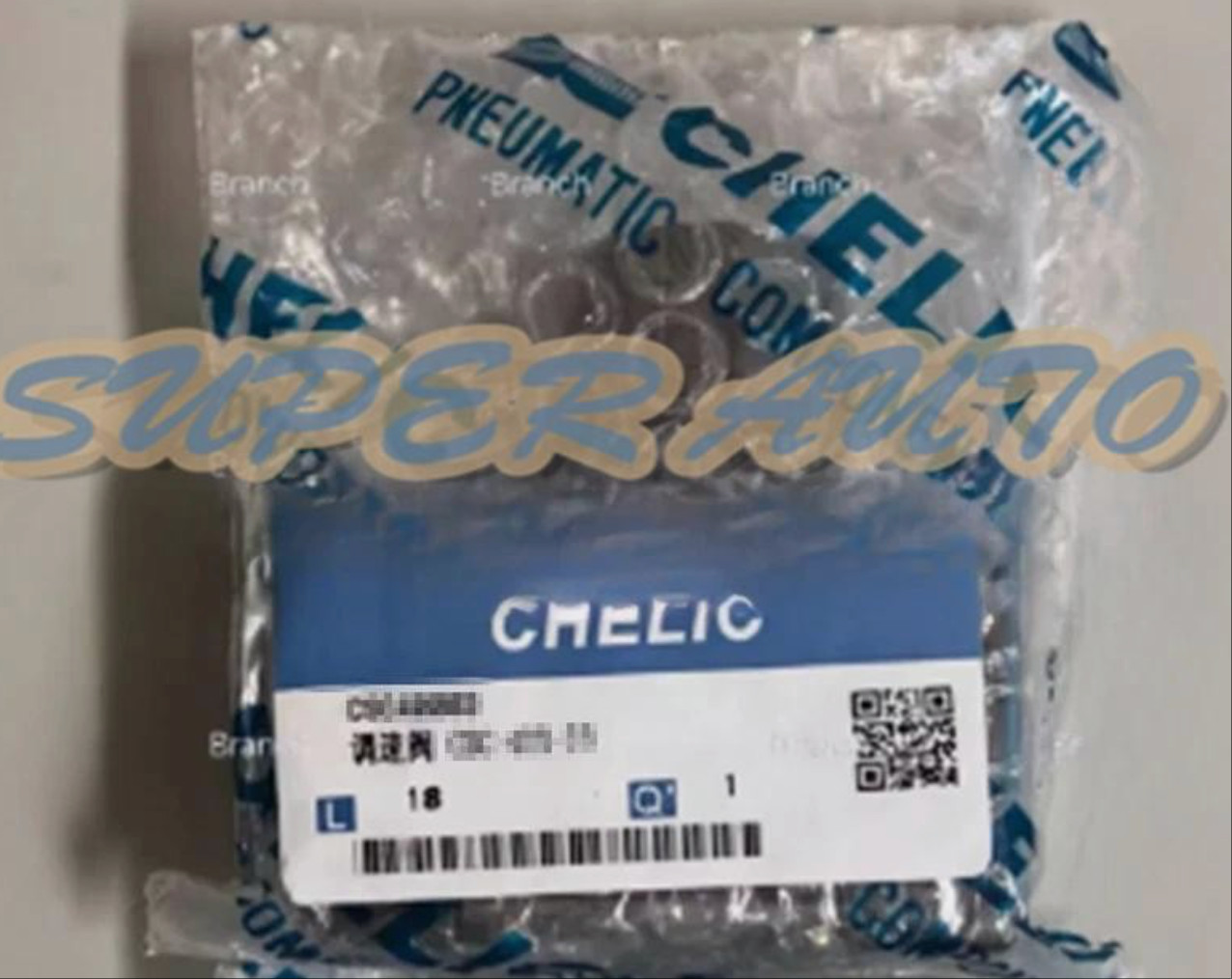qty1 for Speed Control Valve ASC150-01 inbox @106
