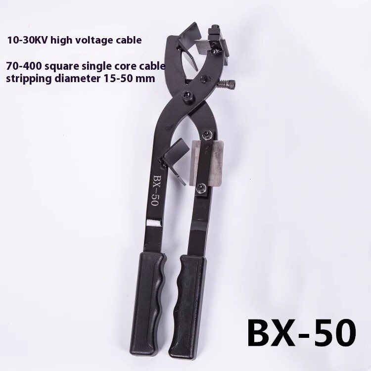 Portable Rechargeable Wire Stripping Machine, Small Cable Stripping Machine