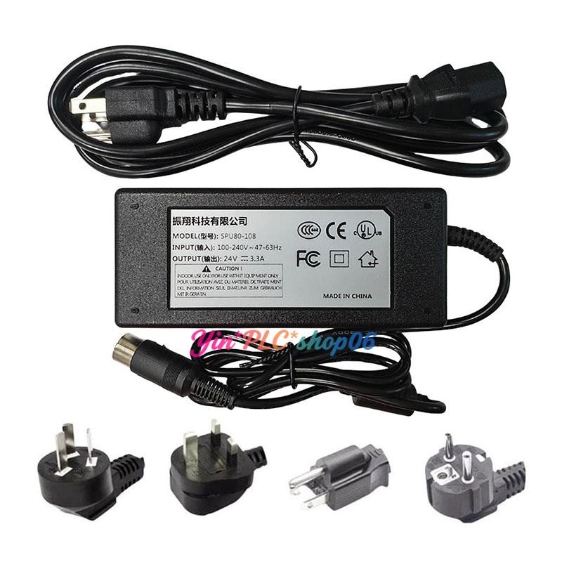 SPU80-108 Power Adapter 24V 3.3A 6Pin w/ Power Cord New