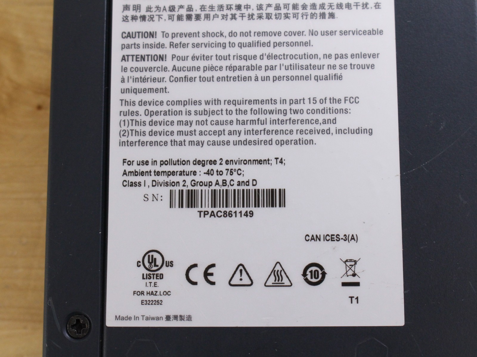 Advantech ESW108-A – 5 Port Slim-type Unmanaged Industrial Ethernet Switch