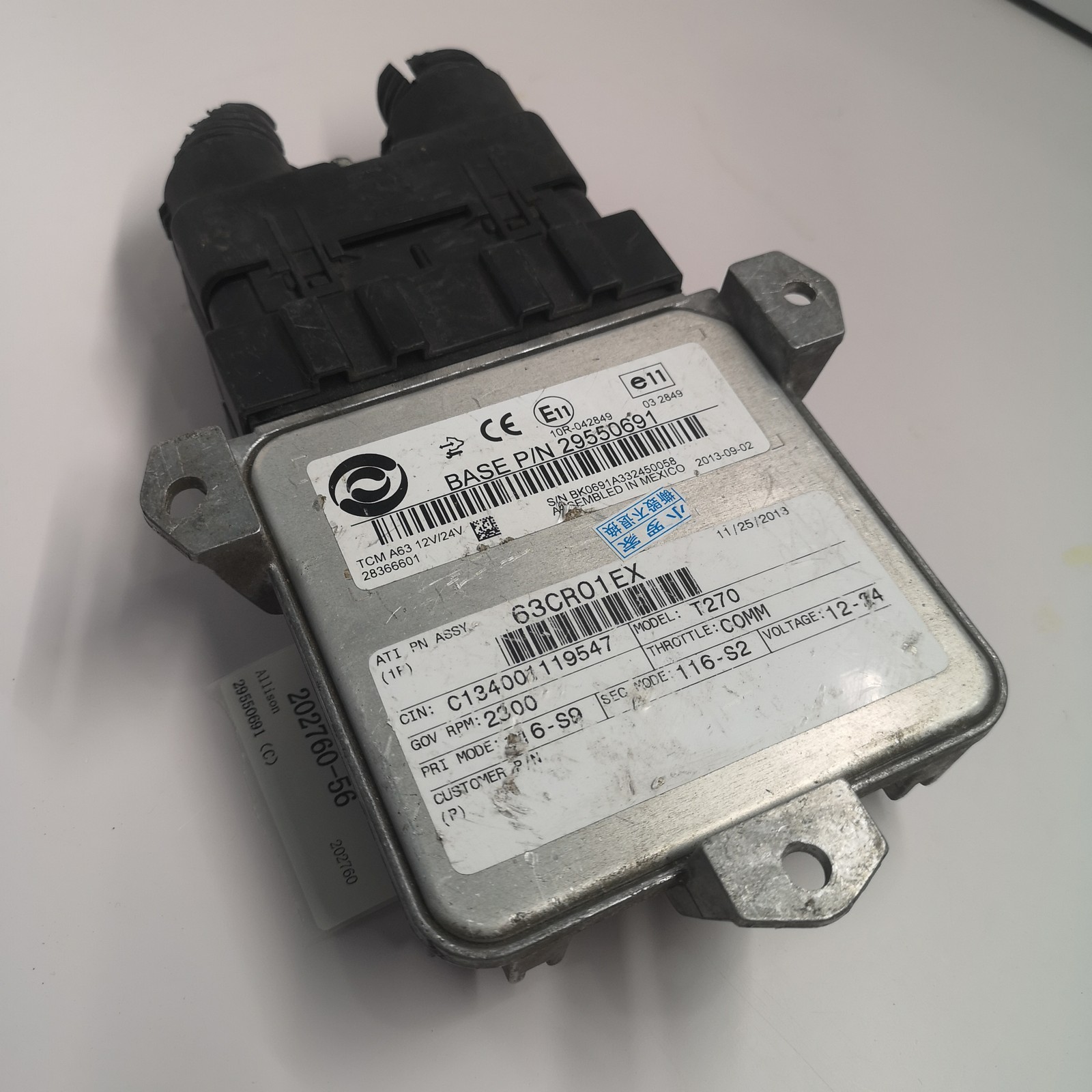 Allison Transmission 29550691 with cable Shift selector #202760-56