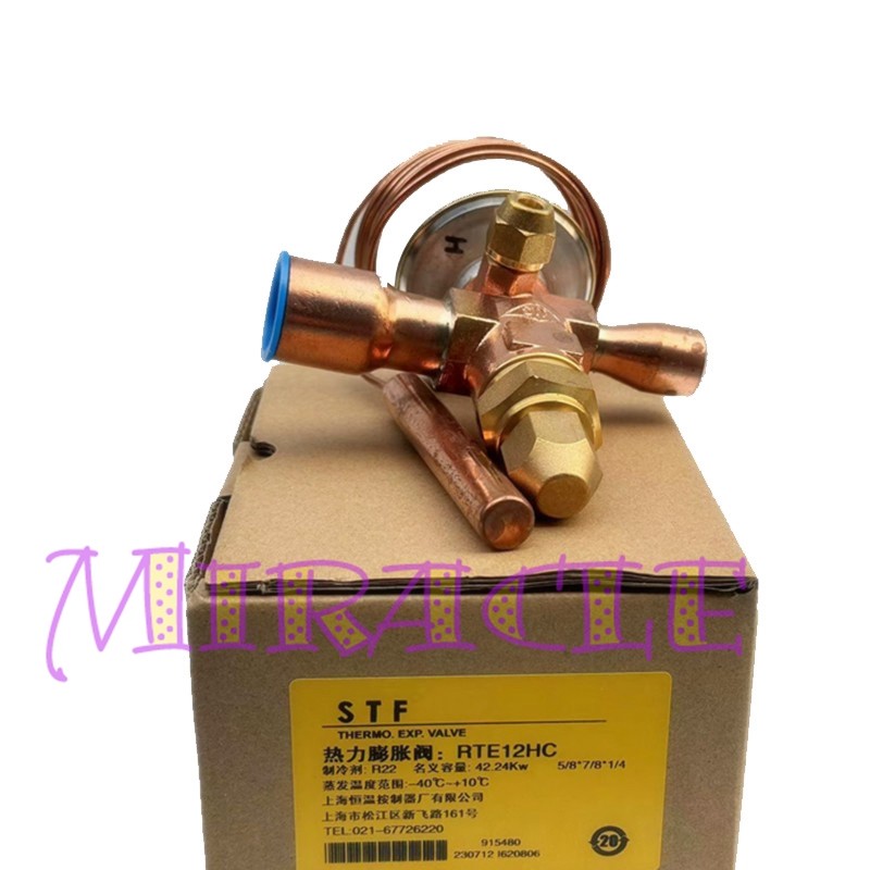 1PC NEW FOR RTE12HC Expansion valve Welding cooling capacity 42.24KW-R22
