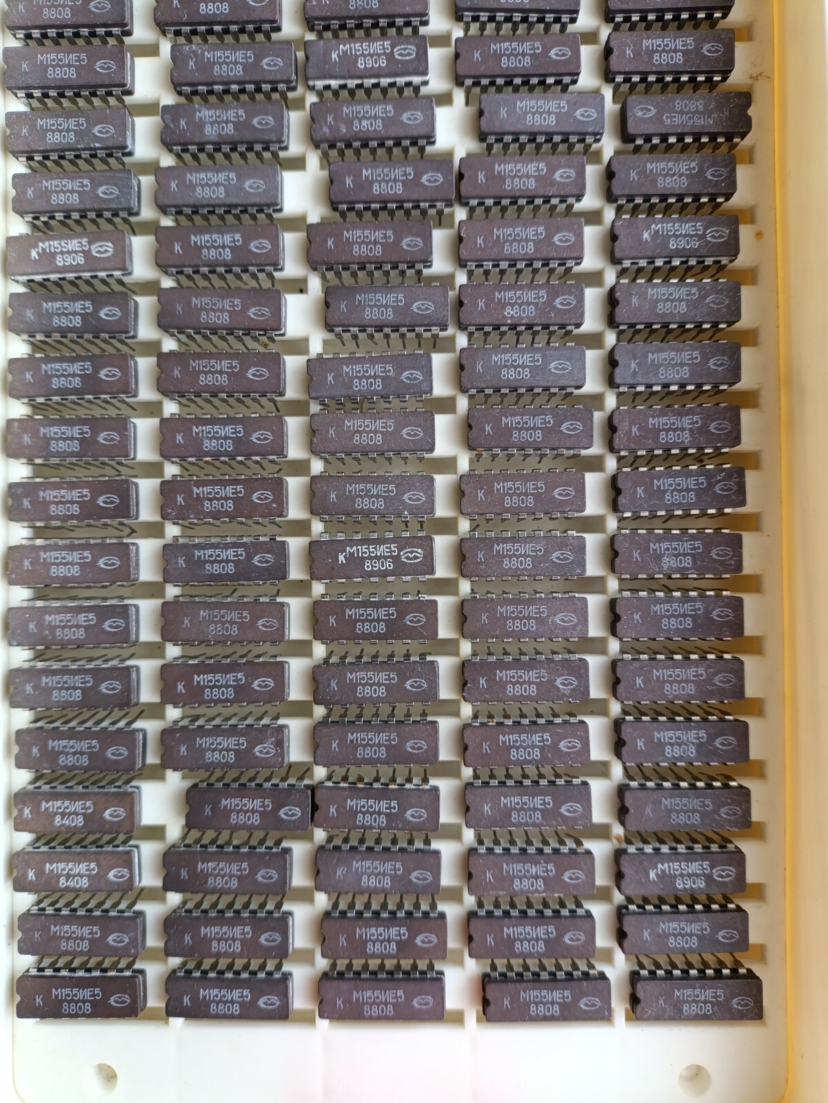 КМ155ИЕ5 analog in USSR SN7493 Ceramic. 10 pcs.