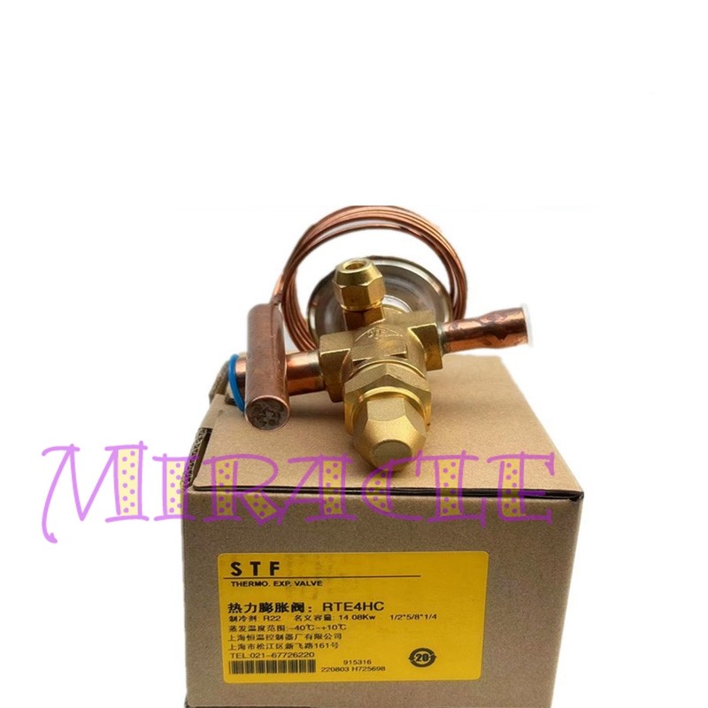 1PC NEW FOR RTE4HC Expansion valve Welding cooling capacity 14.08KW-R22