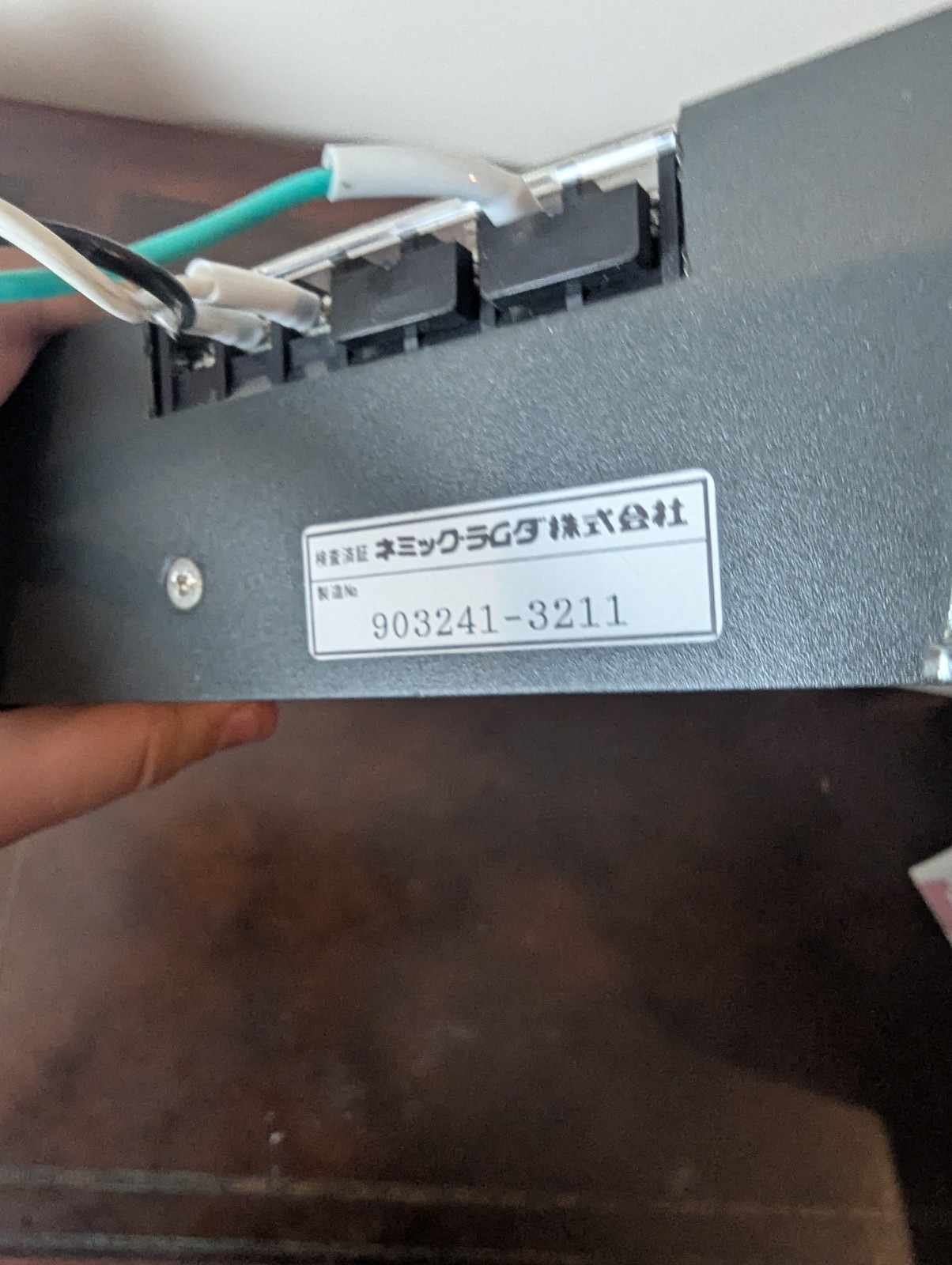 Nemic-Lambda Td240-2424 Pcb Power Supply Controller