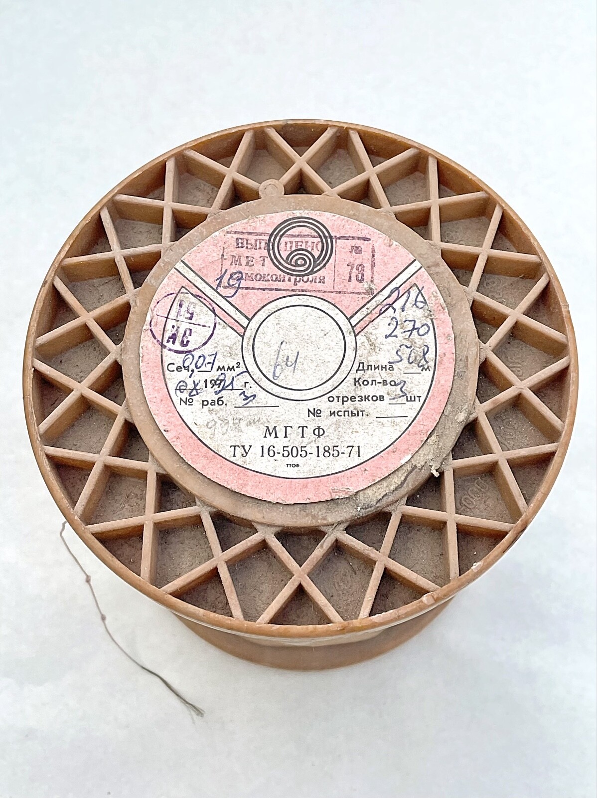 50m / 164 ft 0.07mm Copper Teflon PTFE Wire USSR NEW
