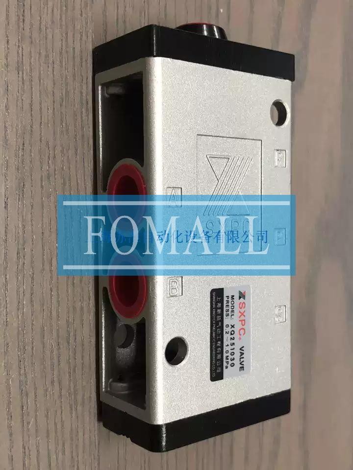 1Pcs New XQ251030 G3/8 Two-position, five-port single-acting pneumatic valve