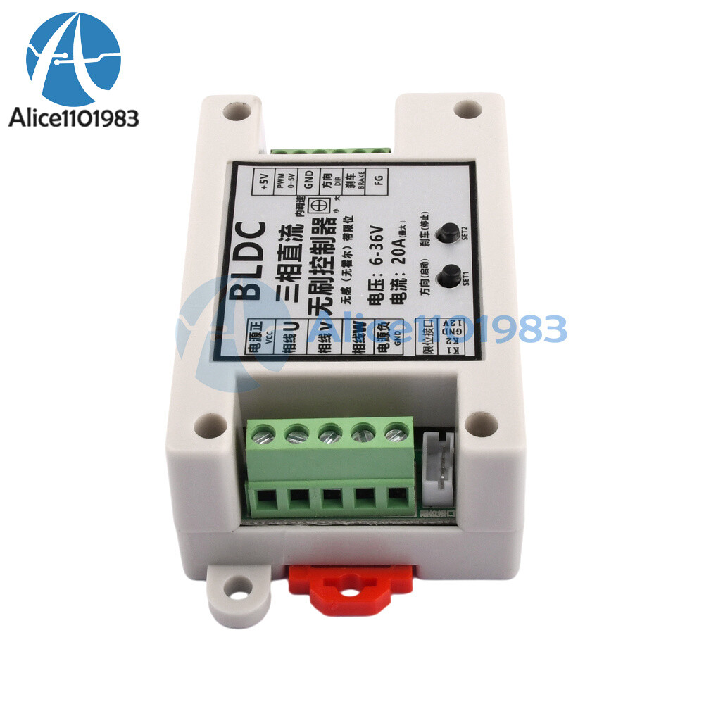 ZS-X14 400W BLDC 3-phase DC Brushless Driver Control Board Motor Controller DIY