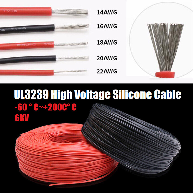 Flexible Soft Silicone Wire Cable 14AWG-22AWG 0.33~2mm² DC 6KV High Voltage