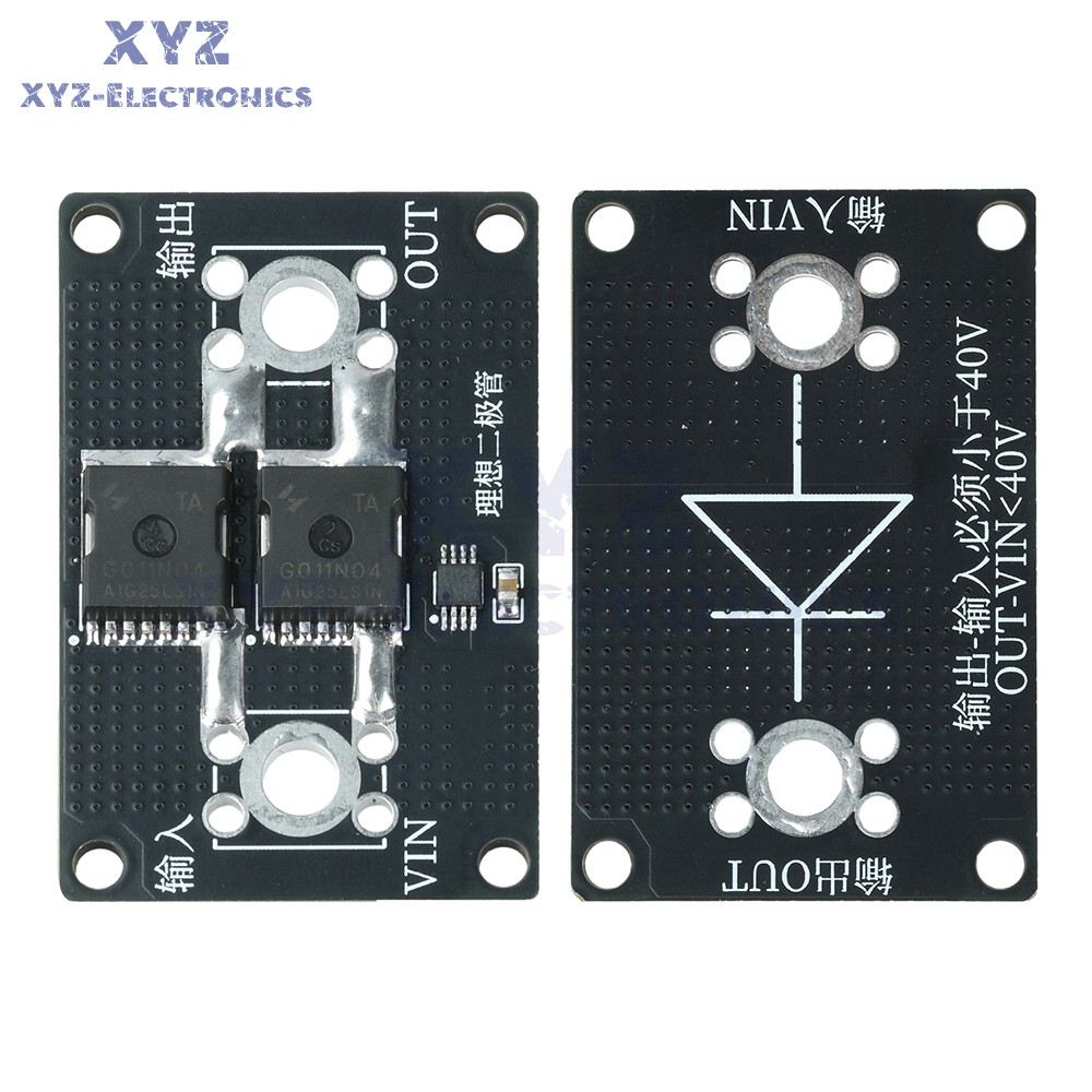 40A 65A 100A No Voltage Limit Anti Backflow Ideal Diode Module fr Solar Charging