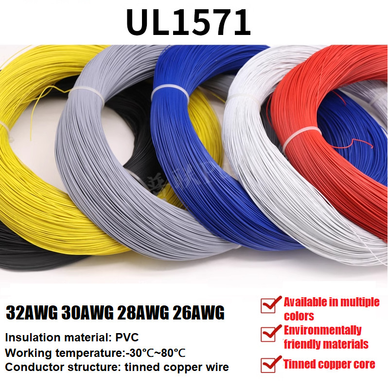 Electrical PVC Thin Cable Stranded 26/28/30/32AWG Appliances Internal wiring LED