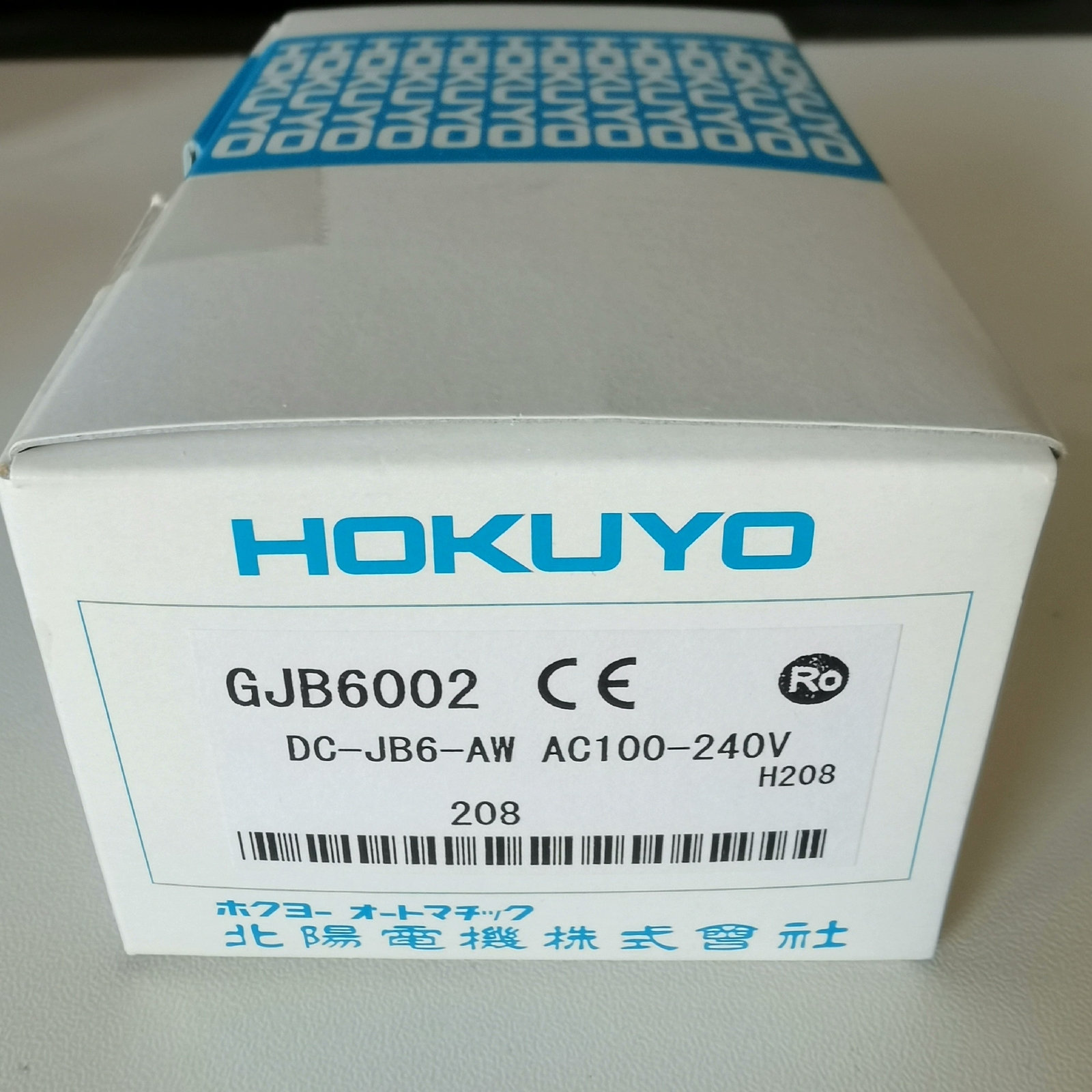 1PCS NEW DC-JB6-AW AC100-240V counter HOKUYO