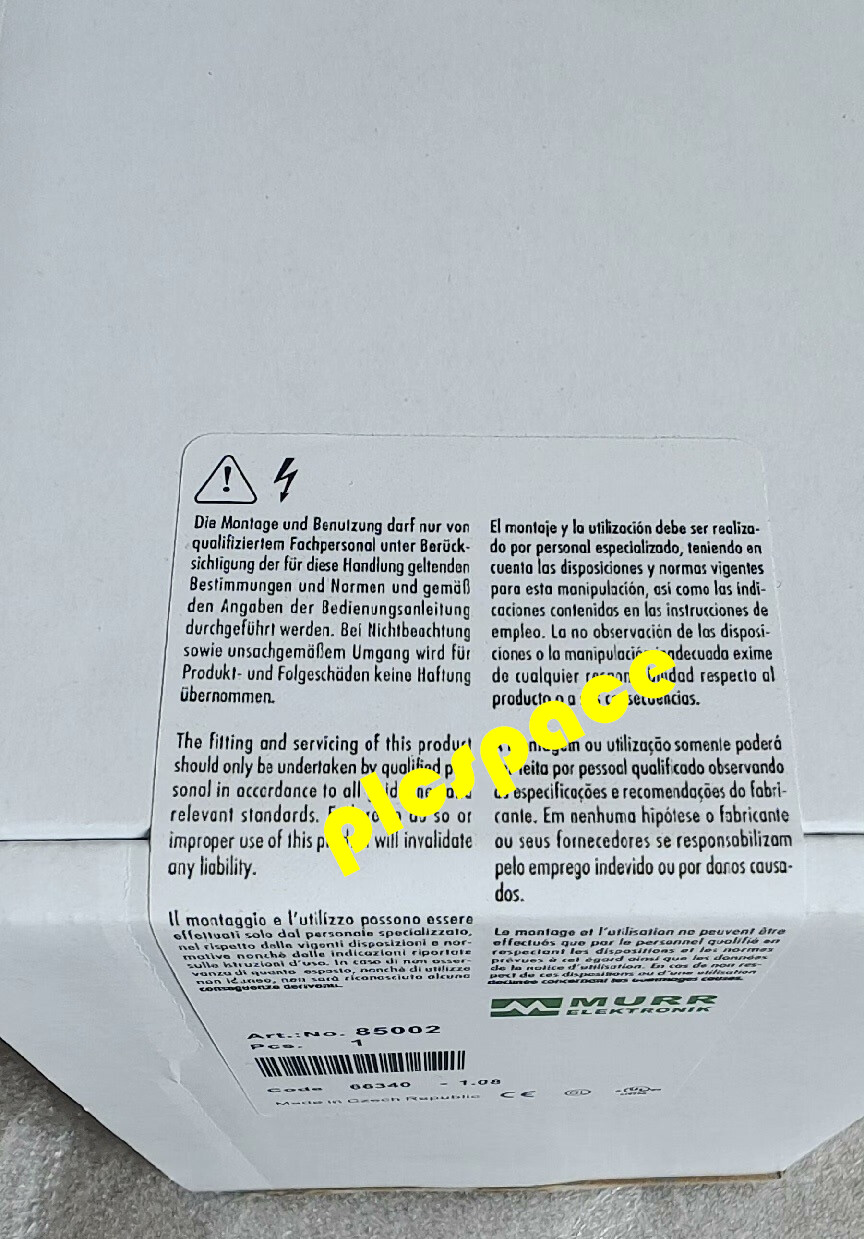 MURR 85002 brand new power supply Express DHL or FedEx