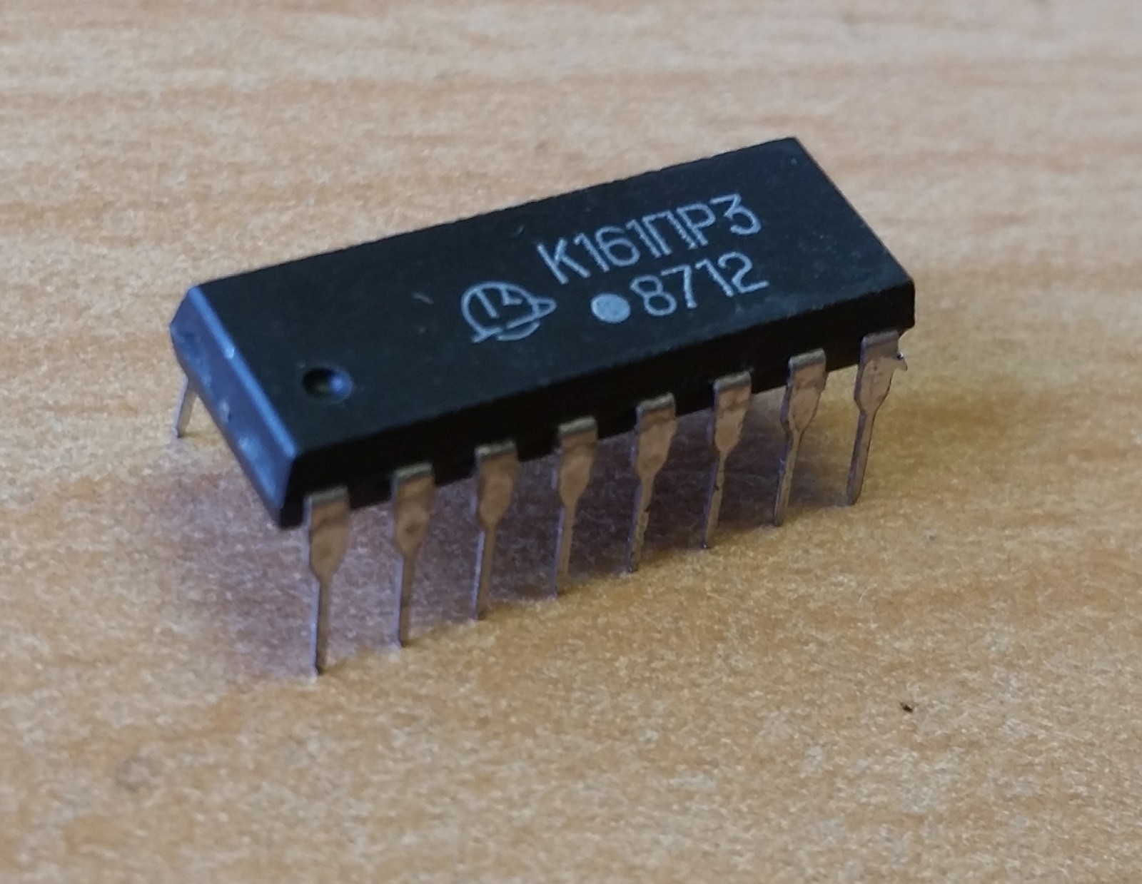 IC K161PR3 DIP16 USSR NOS (Lot of 20 pcs)