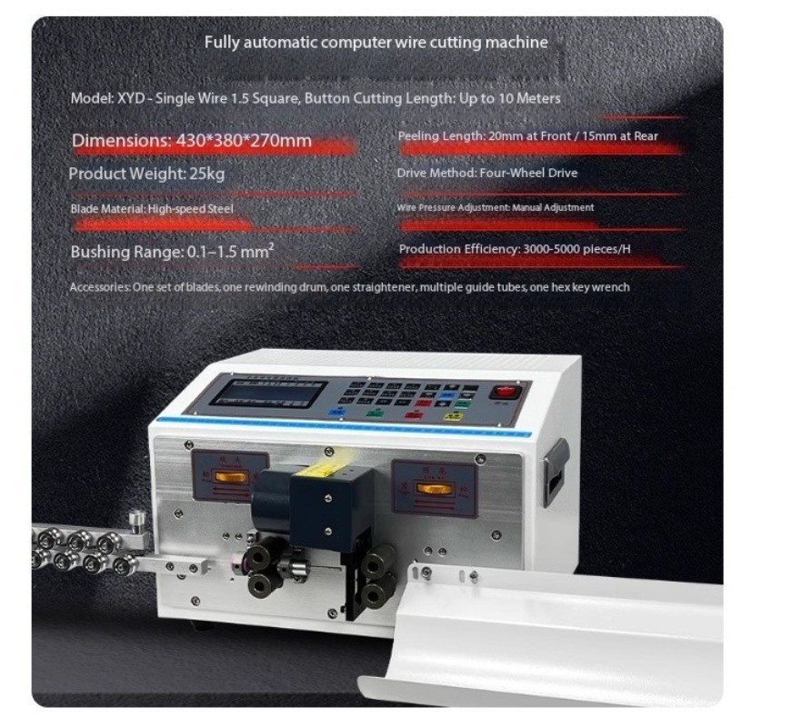 Integrated Stripping and Cutting Multi-Core Fully Automatic Wire Stripper