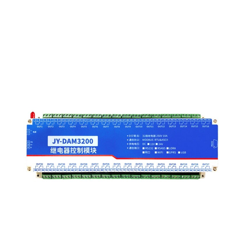 1PC DAM3200 32-channel network switch relay module 232 485