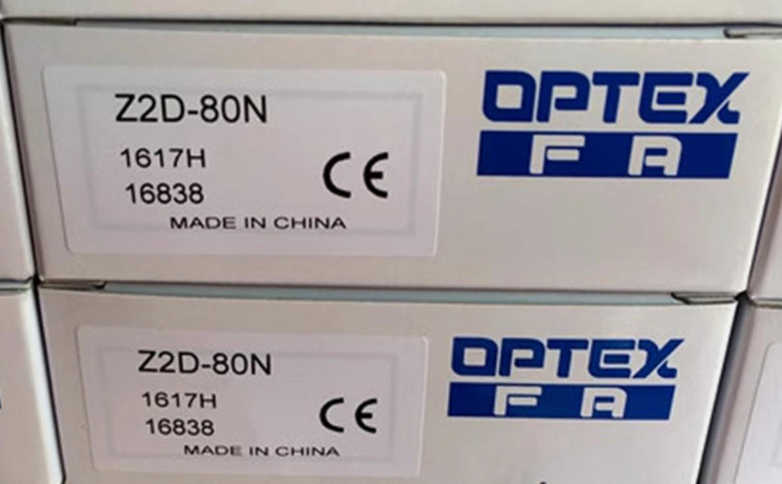 1pcs for photoelectric sensor Z2D-80N inbox &qqb