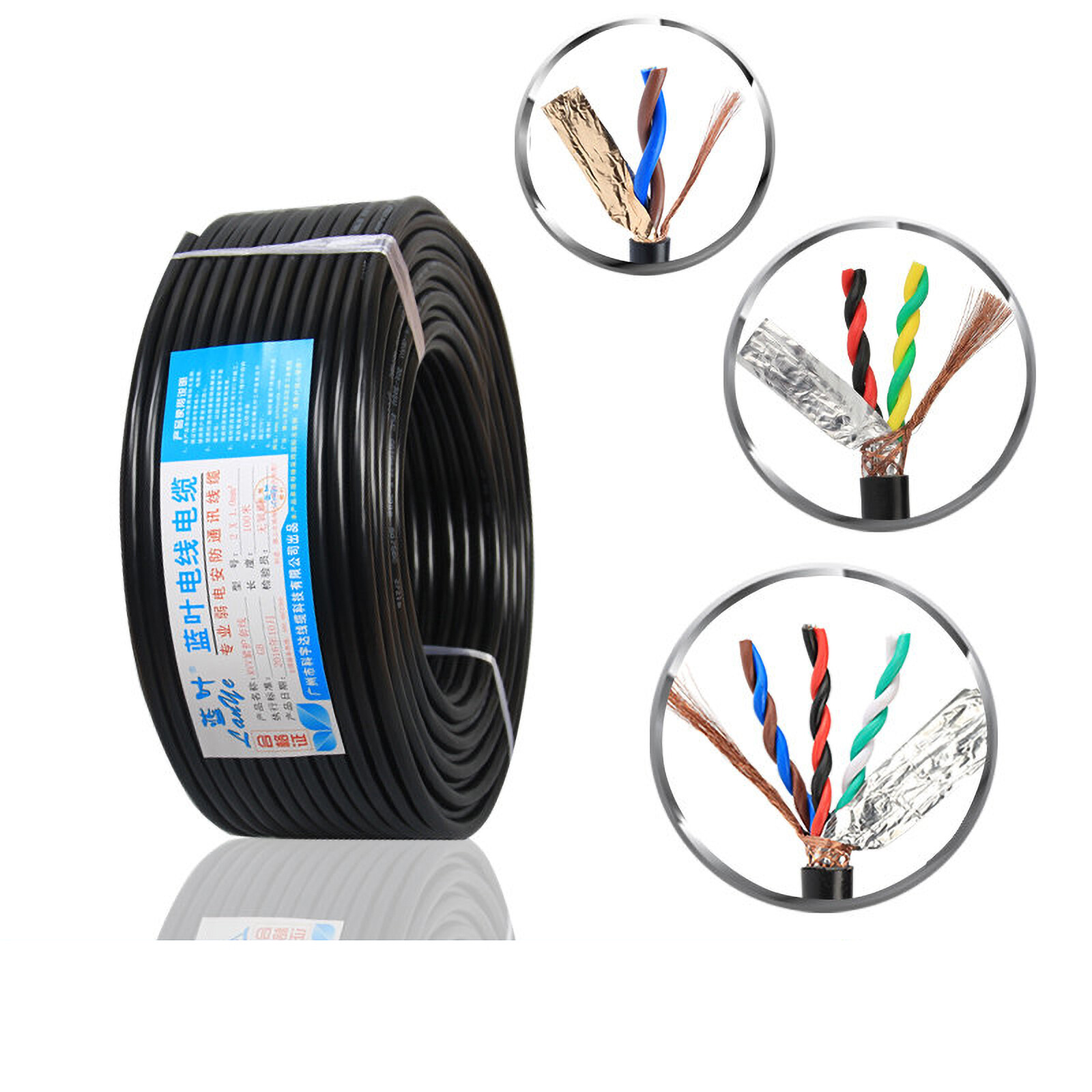RVSP Shielded Stranded Wire 2 4 6 8 10 12 14 16 20 Core Flexible Copper Cable