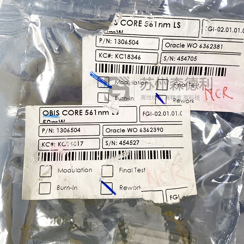 Used COHERENT light-emitting module OBIS 561-80 LS/561-100/561-50