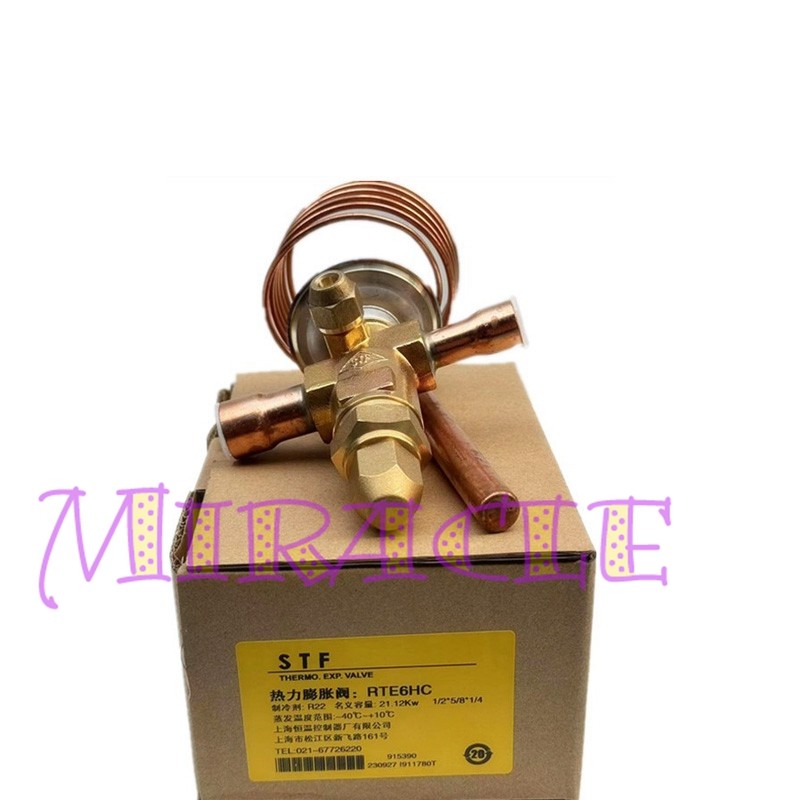 1PC NEW FOR RTE6HC Expansion valve Welding cooling capacity 21.12KW-R22