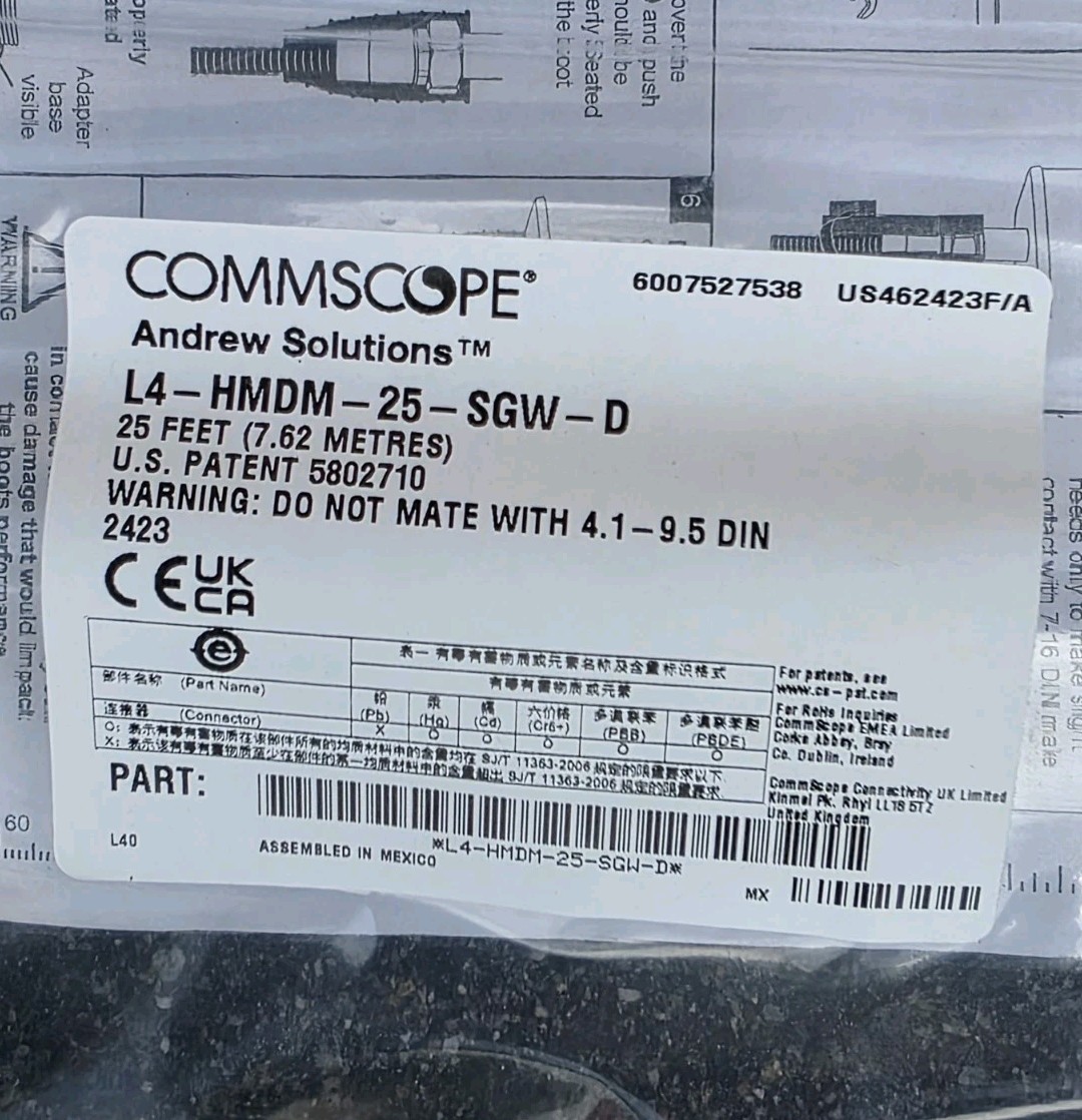 CommScope 25′ Jumper Cable 4.3-10 Male to DIN Male: L4-HMDM-25-SGW-D