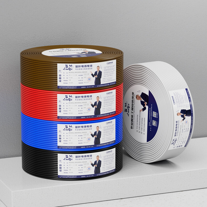 RV Single Core Pure Copper Wire 0.3mm²-16mm² Flexible Wire PVC Electrical Wire