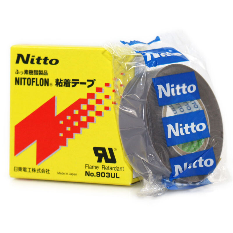 Nitto 903UL High Temperature Adhesive Tape 0.18*19*10 for Sealing Machine