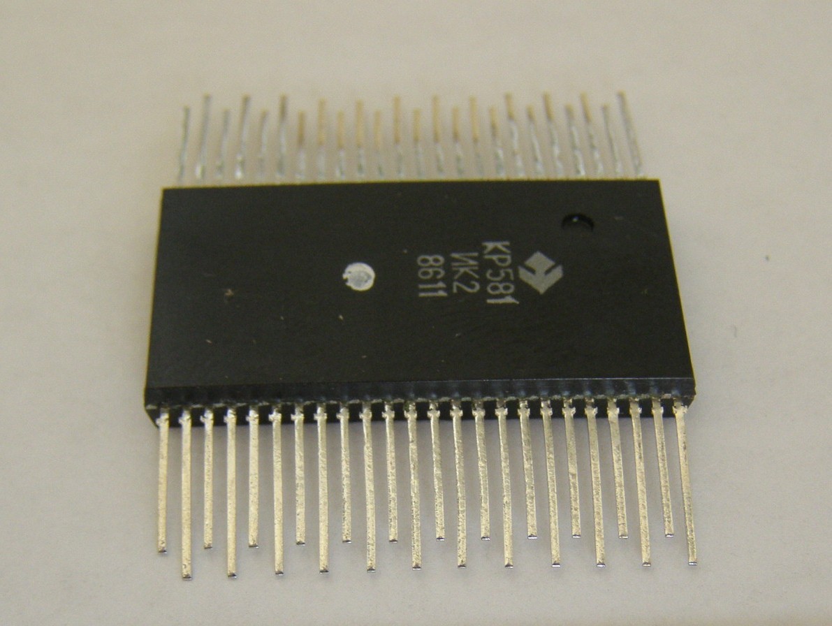 Vintage ex-USSR KR581IK2 16-bit Coprocessor QTY=1