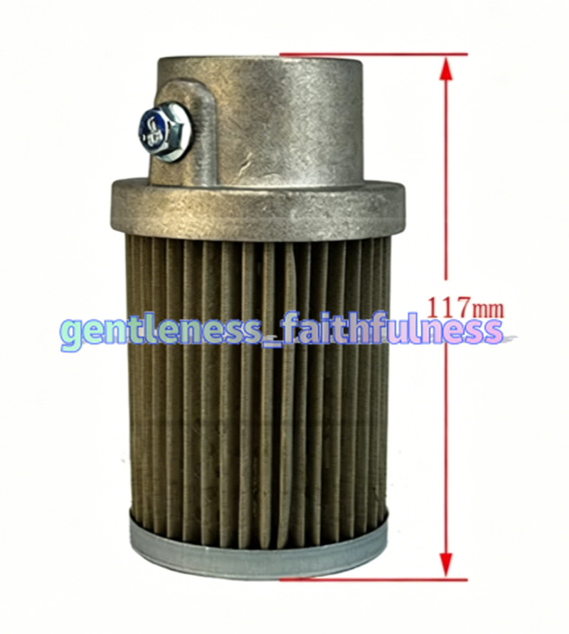 Forklift Hydraulic Oil Inlet Filter Element 12/16th Generation Replacement Parts