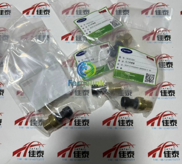 1PCS New For Carrier Pressure Sensor HK05YZ001