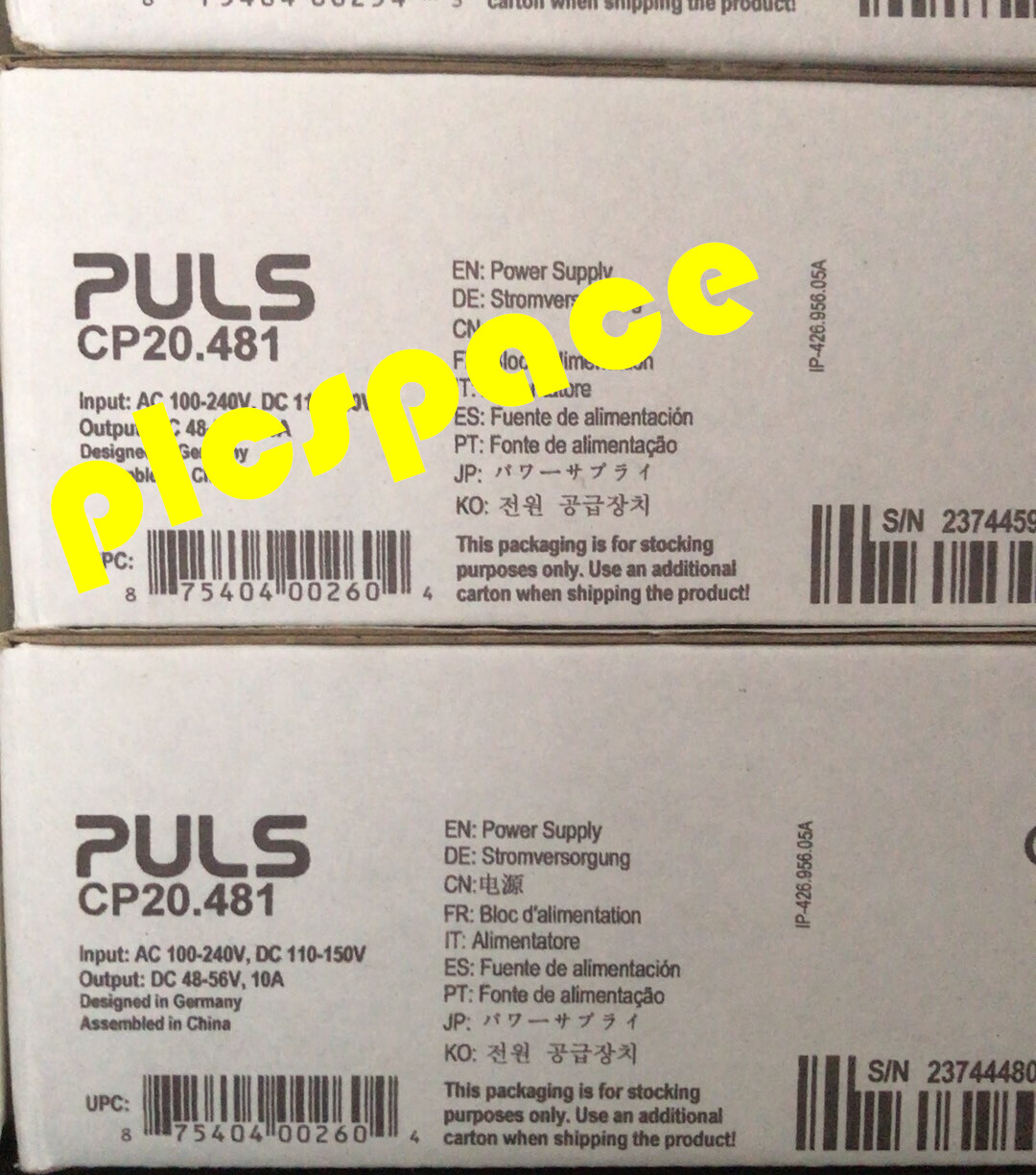 PULS CP20.481 Brand New power supply Express DHL or FedEx