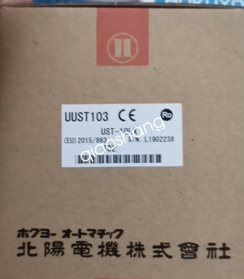 Hokuyo UST-10LX 2D Laser Rangefinder New Fast Shipping FedEx or DHL