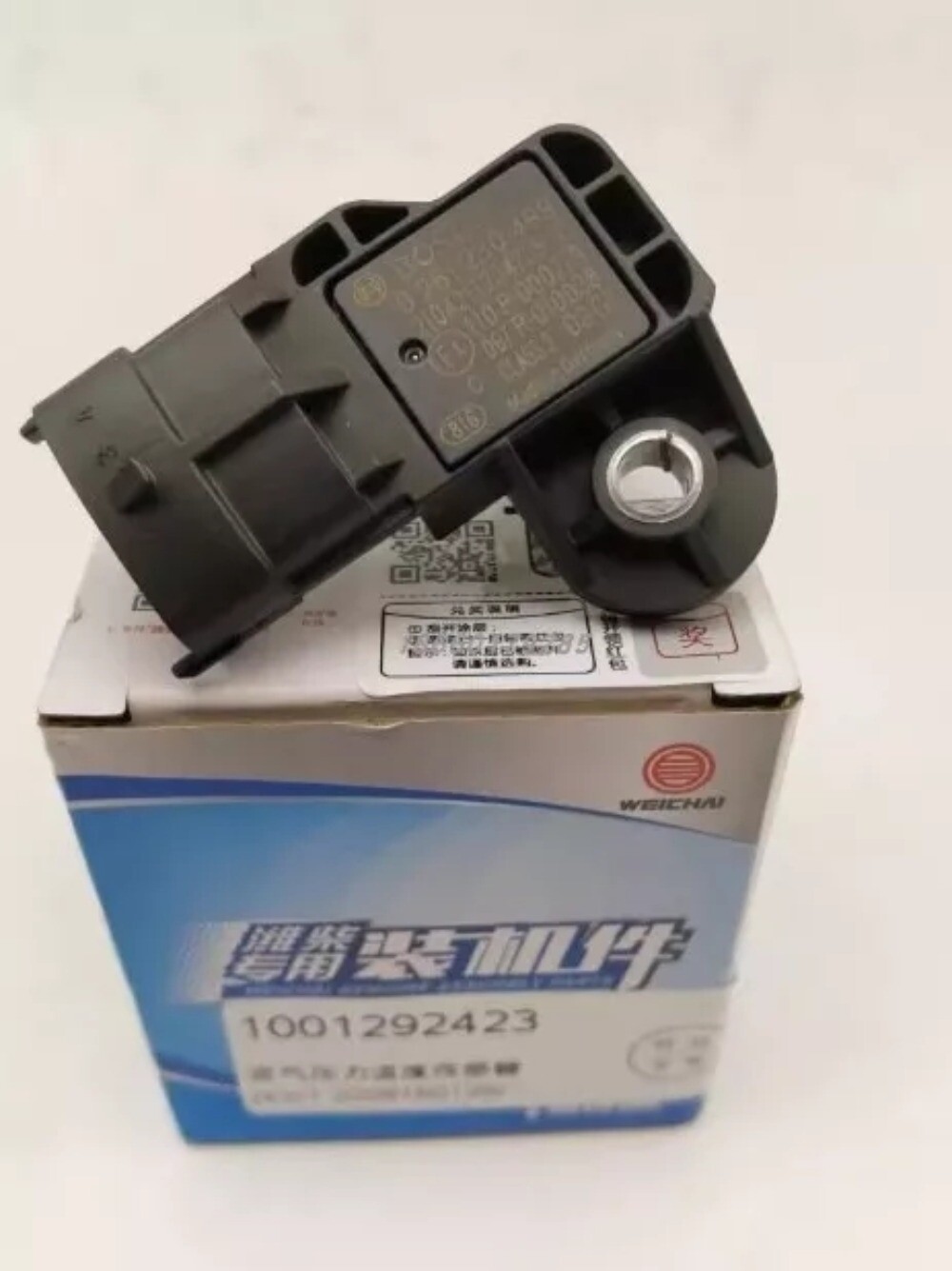 1PC NEW FOR 0261230499 Air pressure sensor