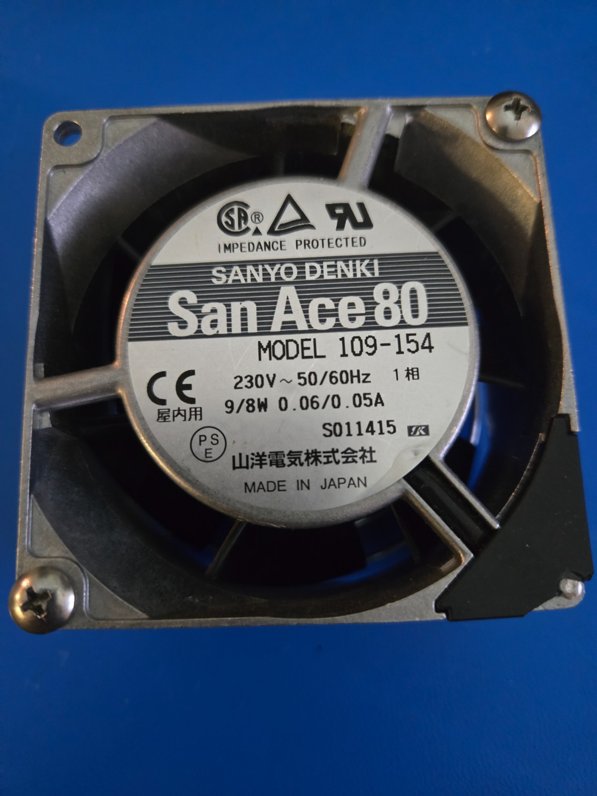 Sanyo Denki San Ace 80 Cooling Fan – Model 109-154 – 230V 50/60Hz – Made in Japa