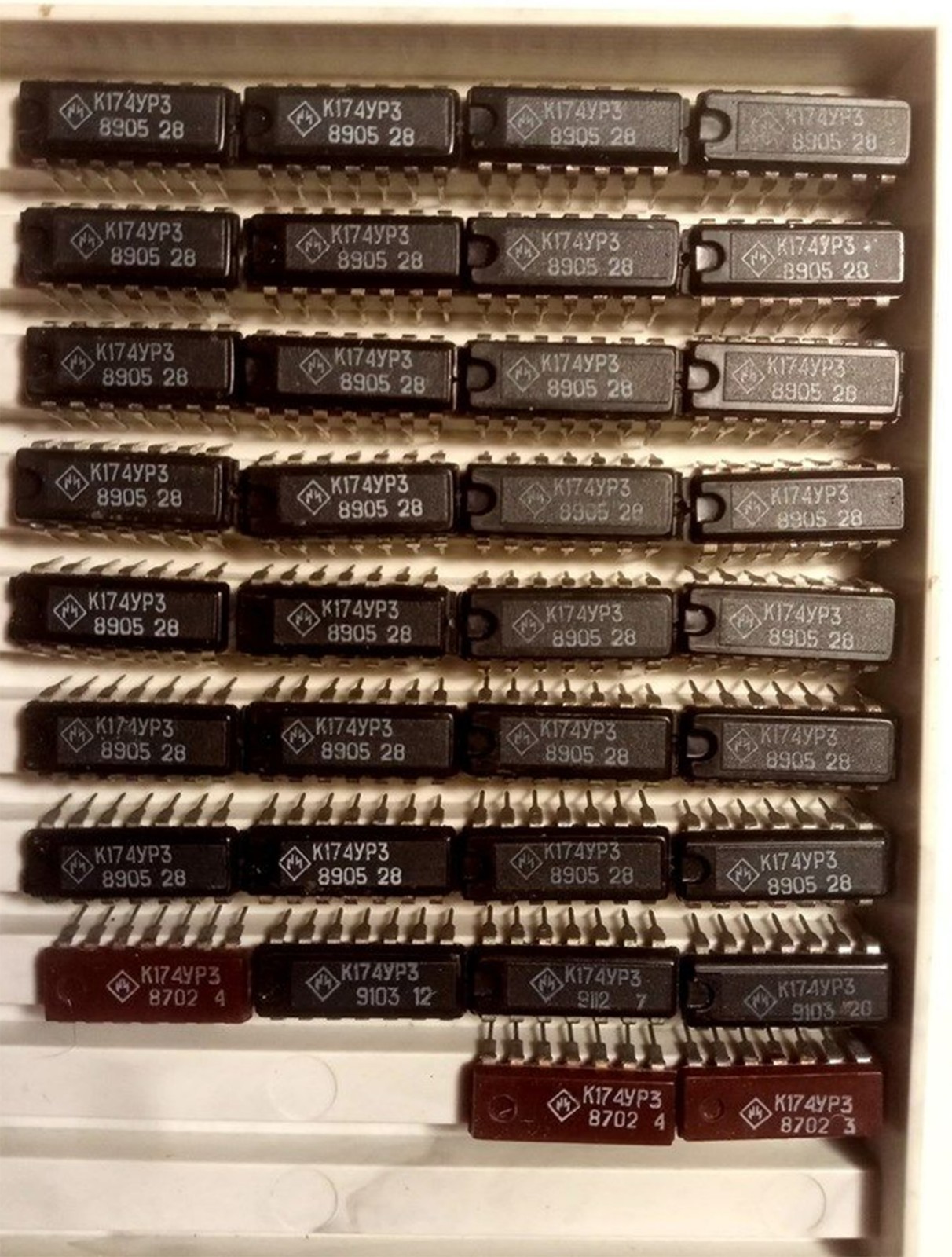 6pcs K174UR3 alt TBA120 – FM IF amplifier and demodulator – IC USSR