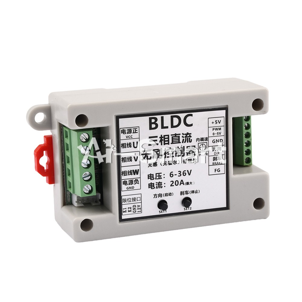 ZS-X14 400W BLDC 3-Ph DC Brushless Driver Control Board Motor Controller w/Limit