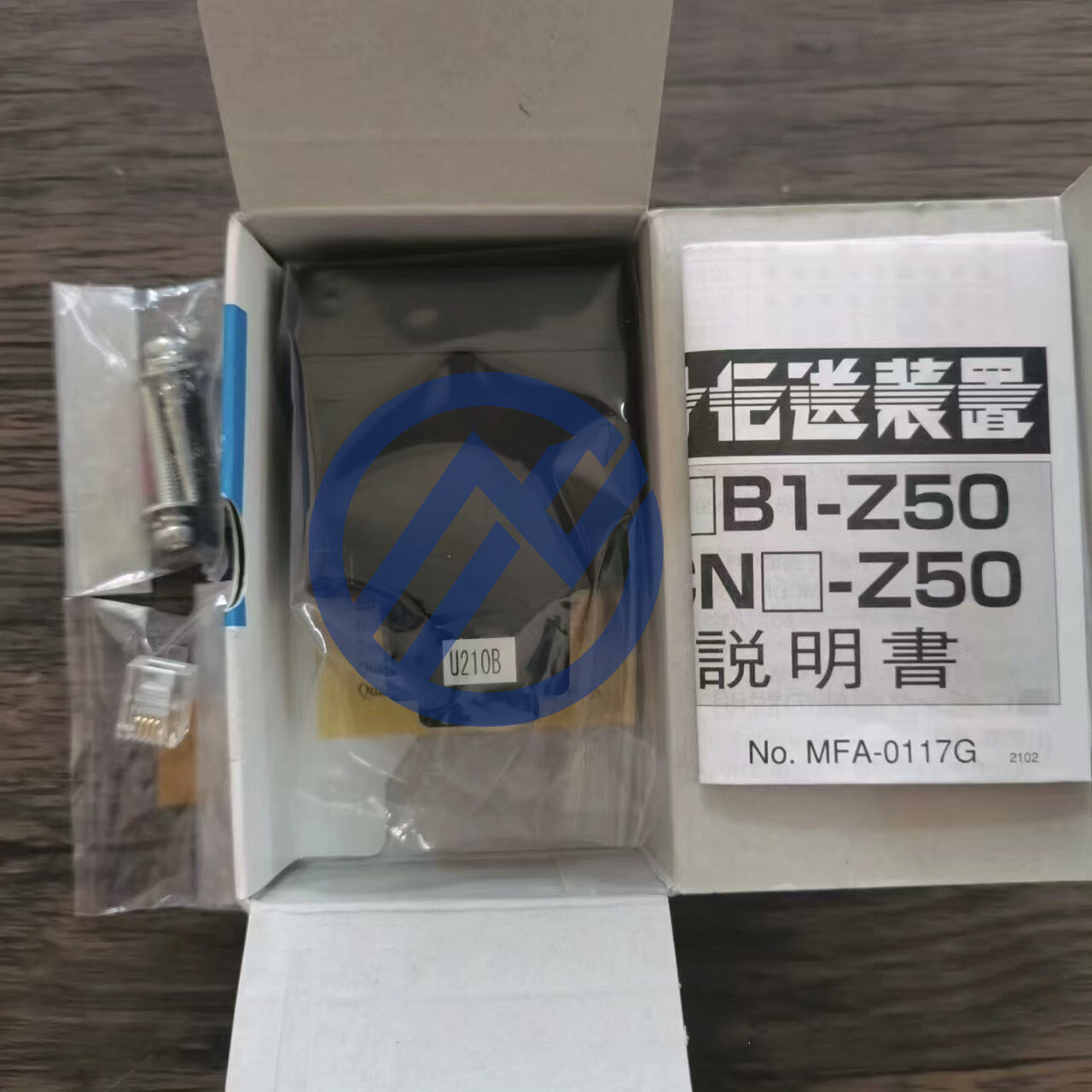 Brand new DMJ-HB1-Z50 HOKUYO transducers Expedited Express DHL