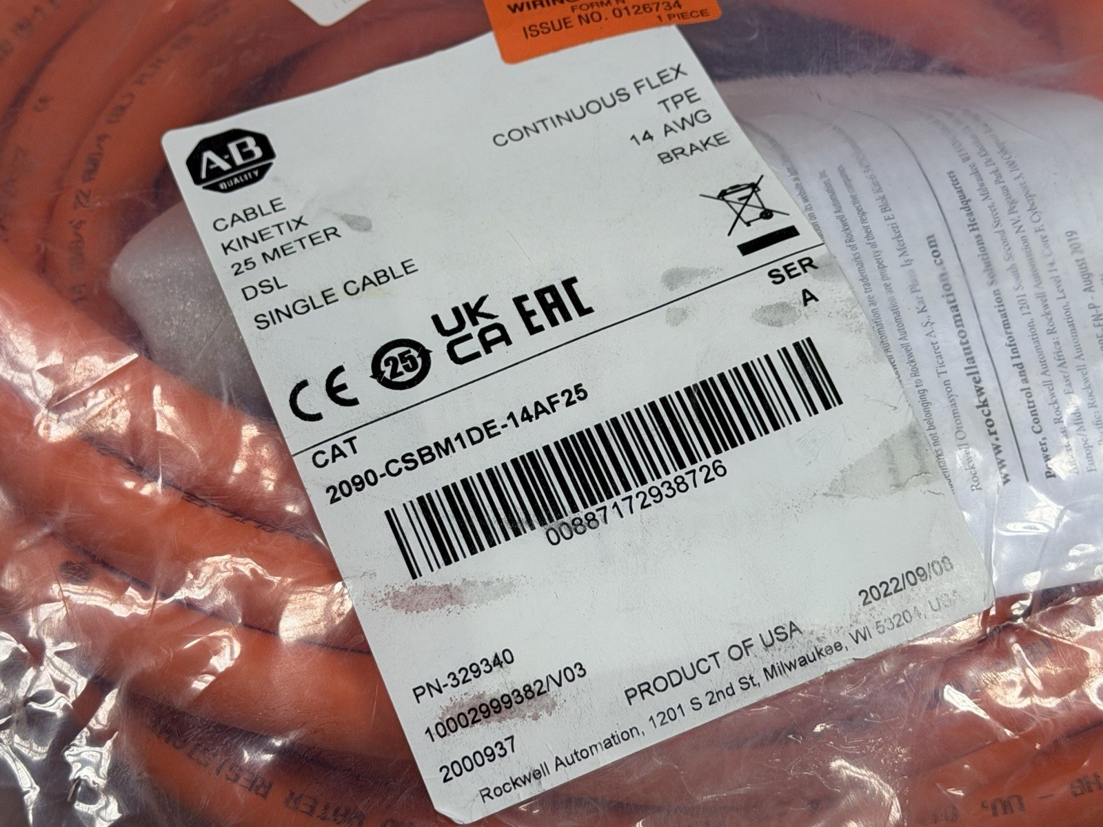 Allen Bradley 2090-CSBM1DE-14AF25 /A Power & Brake Cable 25M FAST SAME DAY SHIP