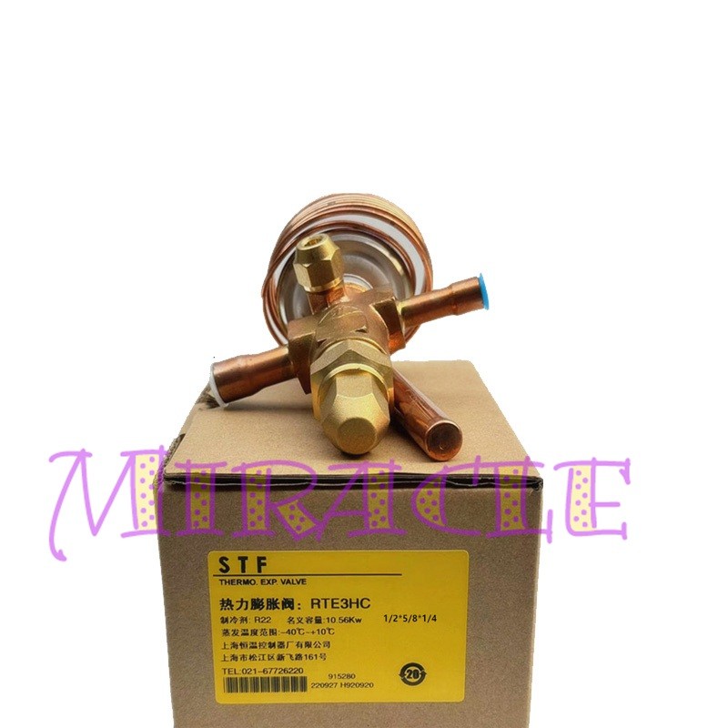 1PC NEW FOR RTE3HC Expansion valve Welding cooling capacity 10.56KW-R22