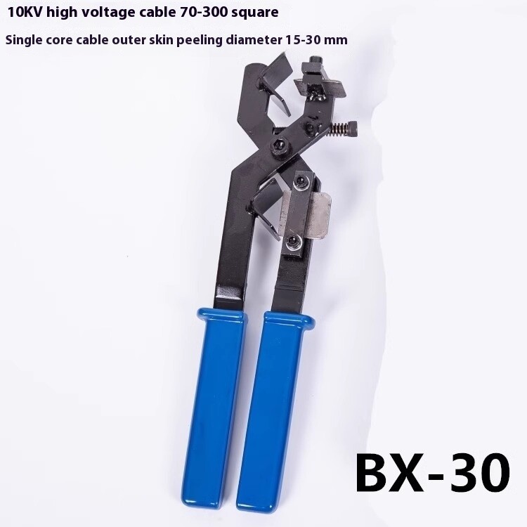 Portable Rechargeable Wire Stripping Machine, Small Cable Stripping Machine