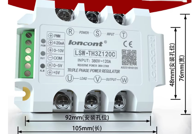 1PCS New LONCONT three-phase cycle zero-crossing SCR controller LSW-TH3Z200C
