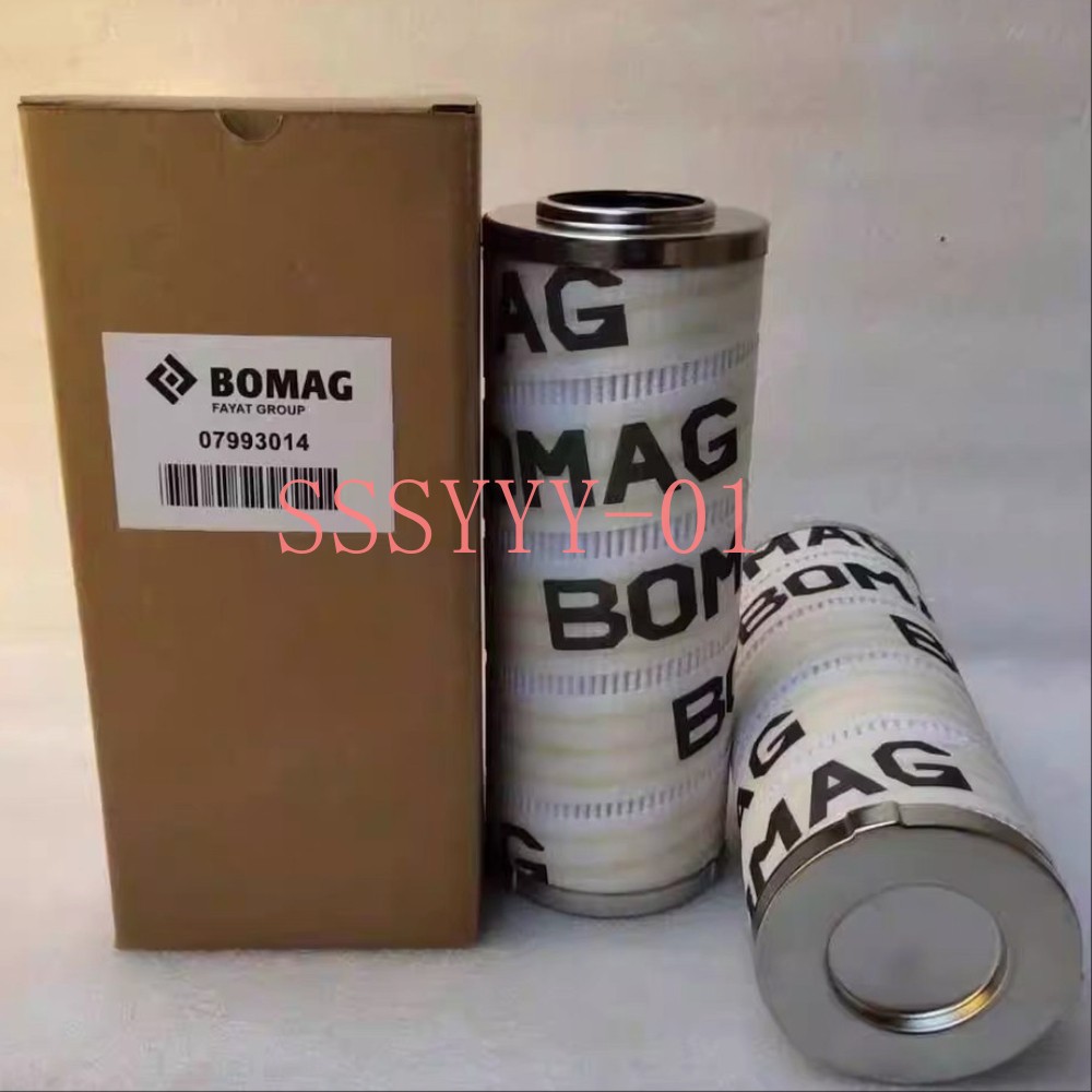 1pc New FIT For 07993014 Hydraulic Filter Element Free shipping