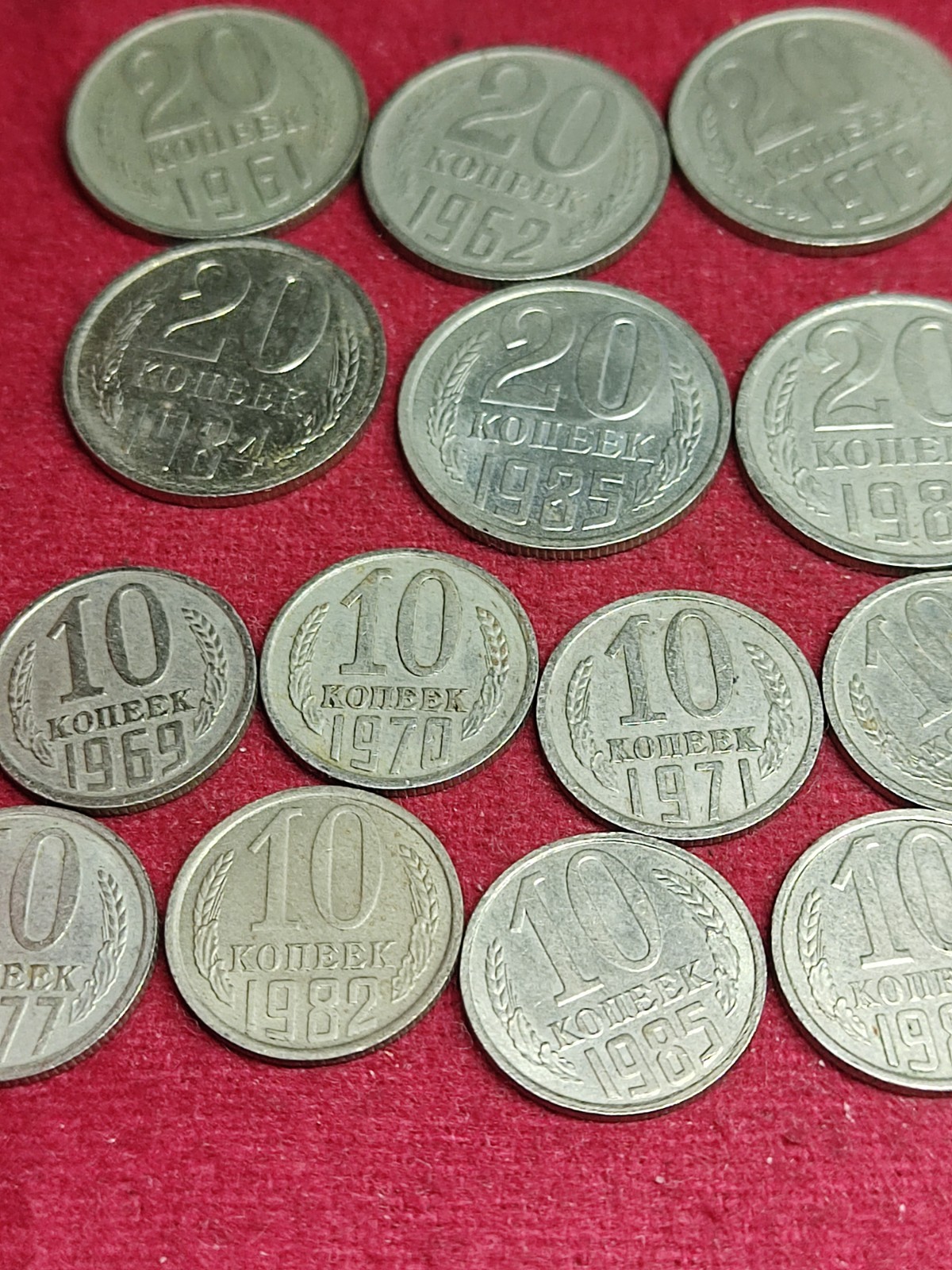 Komeek, lot of coin from CCCP,20, 1′, 5, 3, 2, 1 K, C060